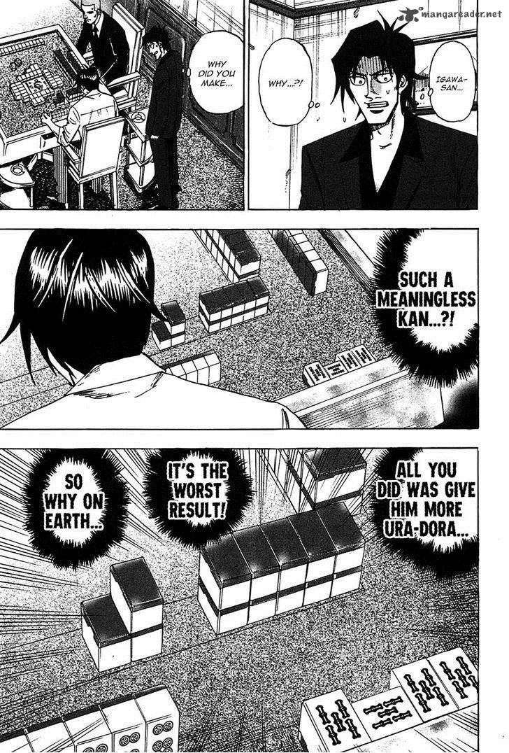 Hero Gyakkyou No Touhai 14 23