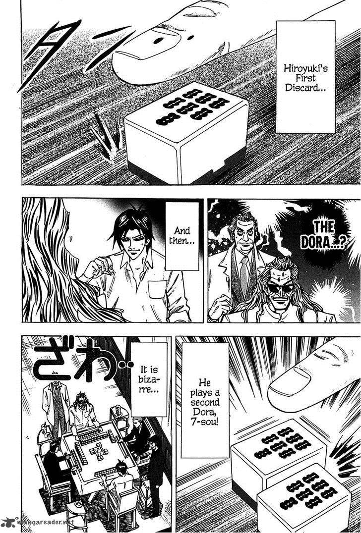 Hero Gyakkyou No Touhai 14 25