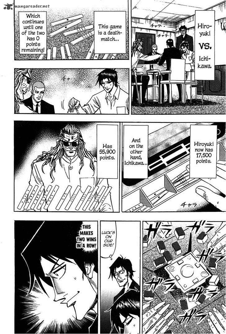 Hero Gyakkyou No Touhai 14 3