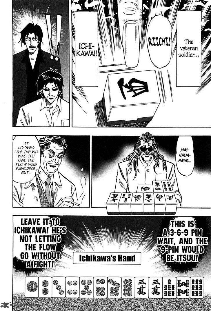Hero Gyakkyou No Touhai 14 7