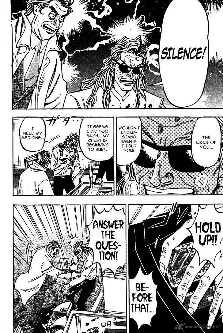 Hero Gyakkyou No Touhai 17 15