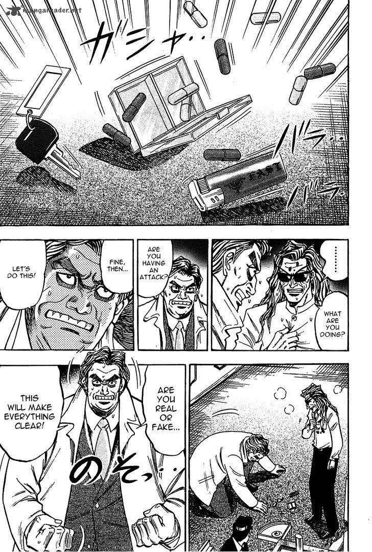 Hero Gyakkyou No Touhai 17 16