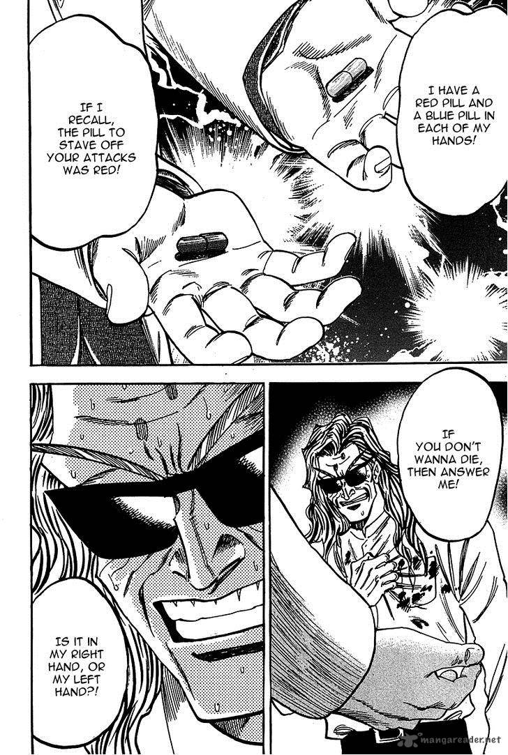 Hero Gyakkyou No Touhai 17 17