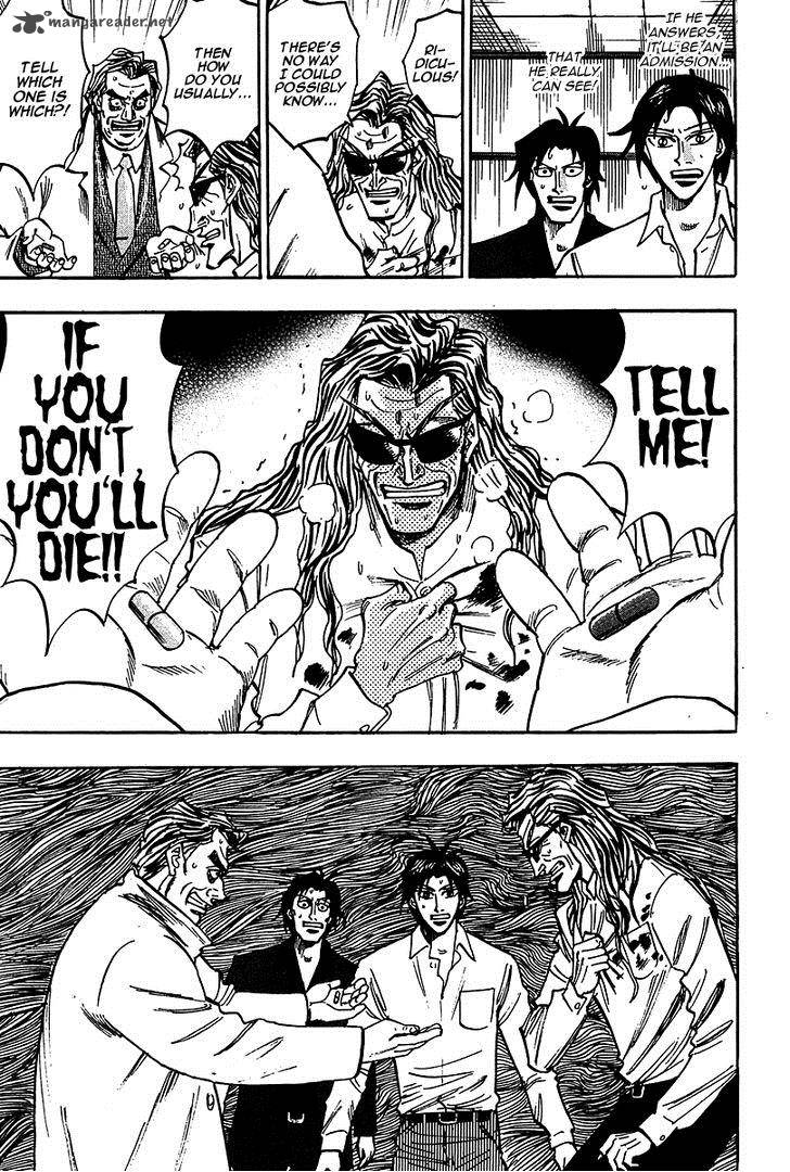 Hero Gyakkyou No Touhai 17 18