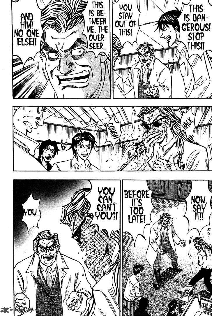 Hero Gyakkyou No Touhai 17 19