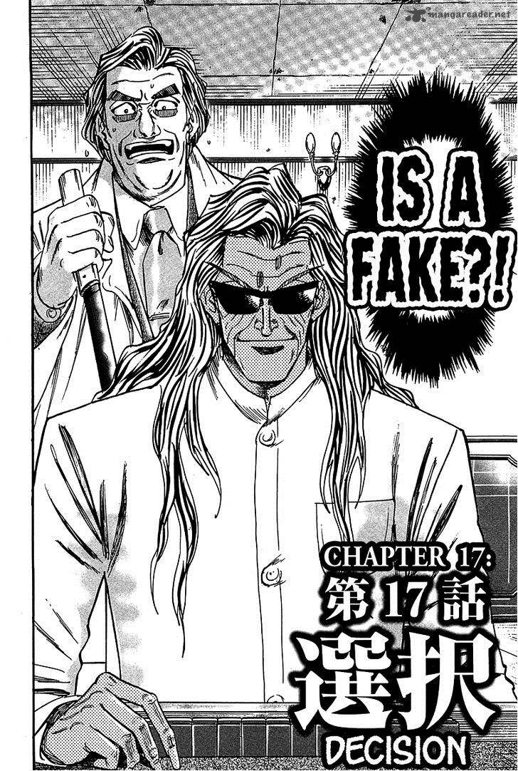 Hero Gyakkyou No Touhai 17 2
