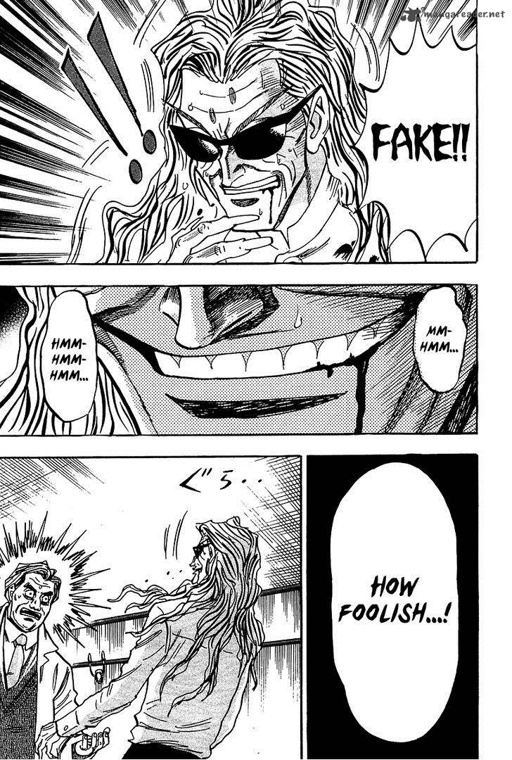 Hero Gyakkyou No Touhai 17 20