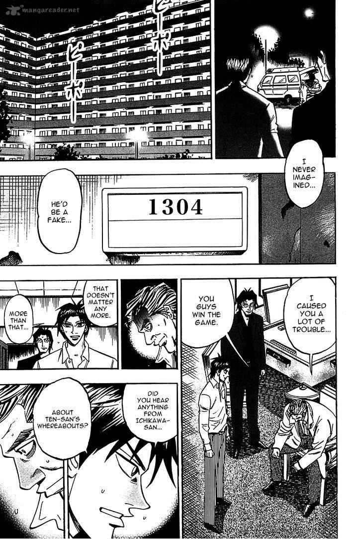Hero Gyakkyou No Touhai 17 24