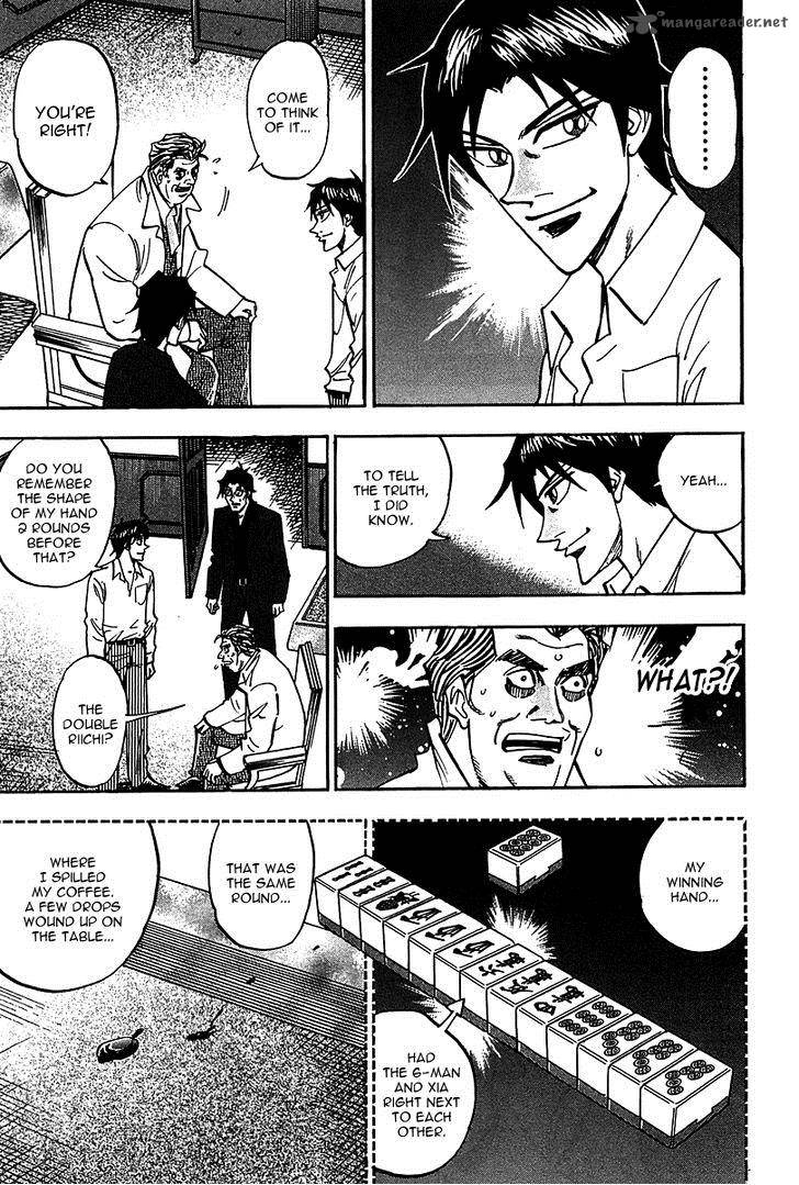 Hero Gyakkyou No Touhai 17 26