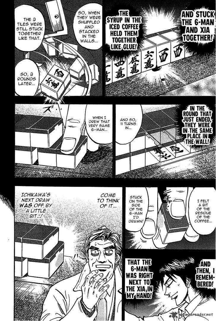 Hero Gyakkyou No Touhai 17 27