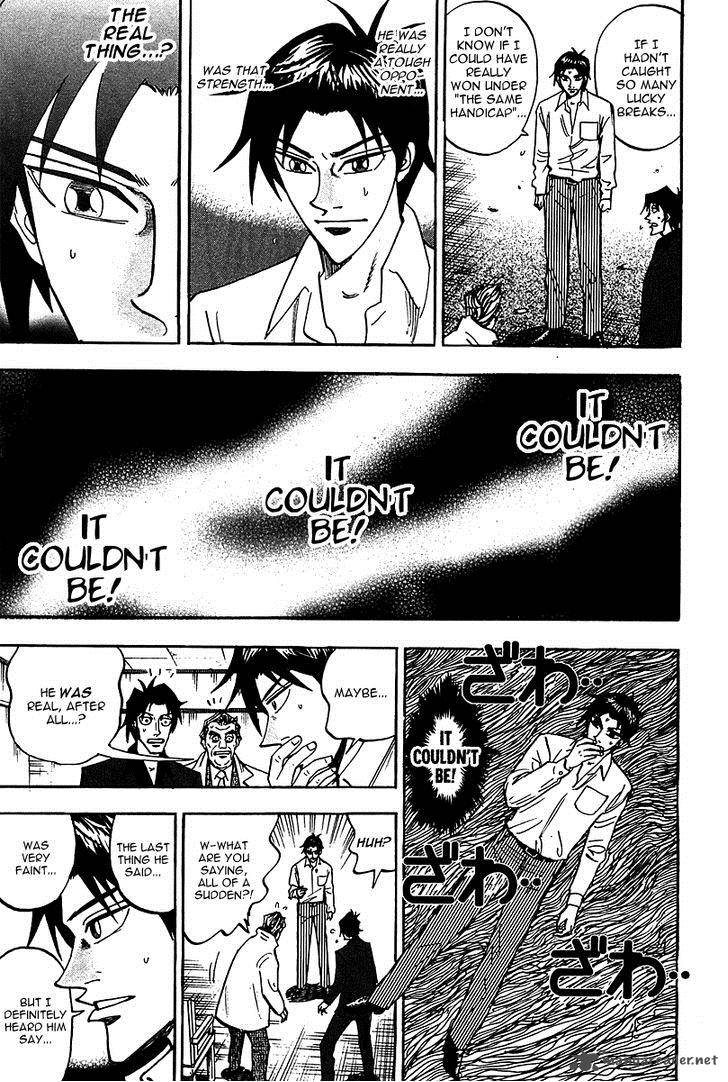 Hero Gyakkyou No Touhai 17 28