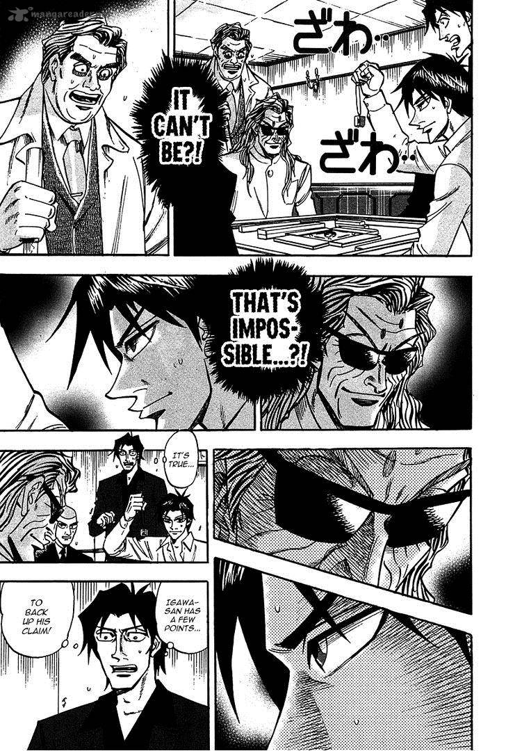 Hero Gyakkyou No Touhai 17 3