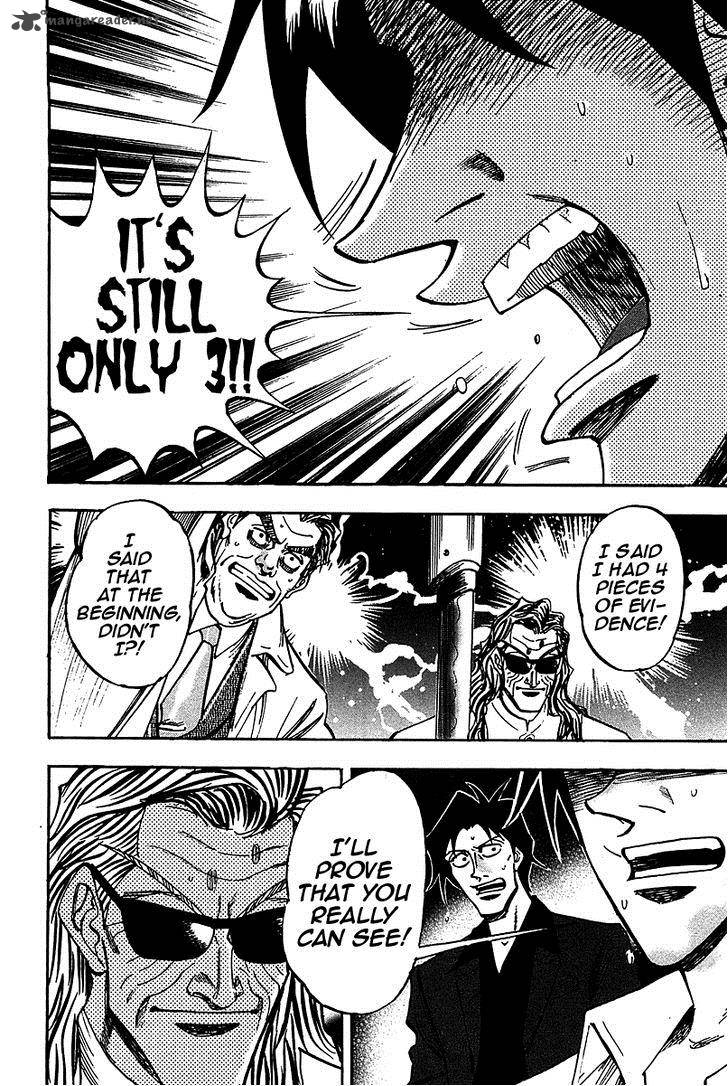 Hero Gyakkyou No Touhai 17 8