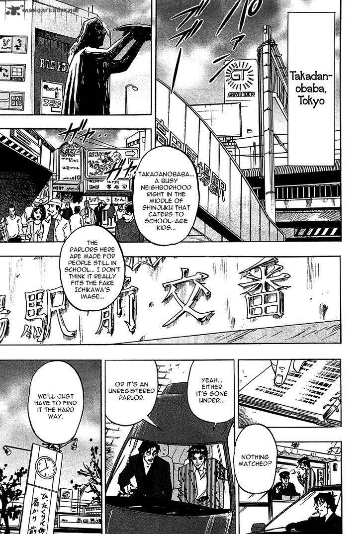 Hero Gyakkyou No Touhai 18 11