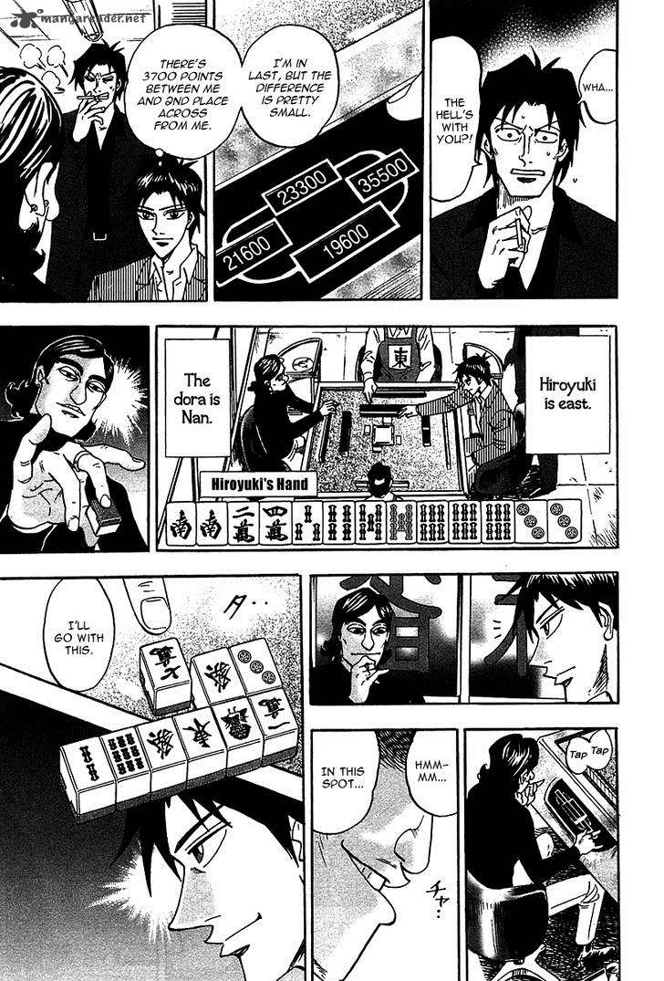 Hero Gyakkyou No Touhai 18 17