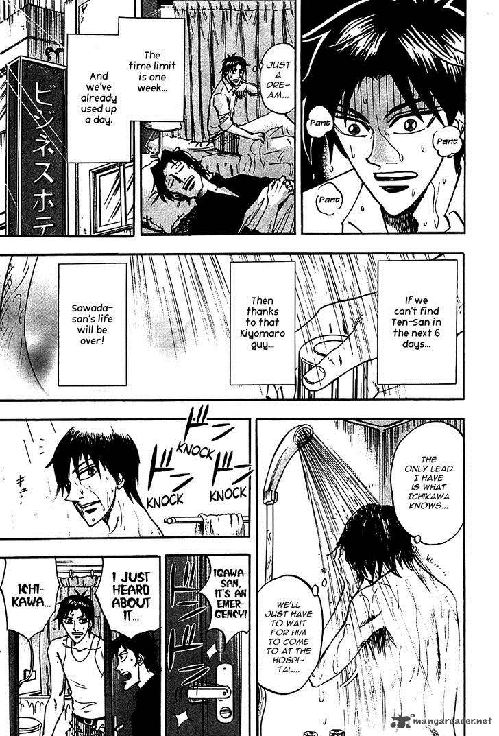 Hero Gyakkyou No Touhai 18 3
