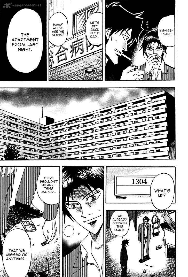 Hero Gyakkyou No Touhai 18 7