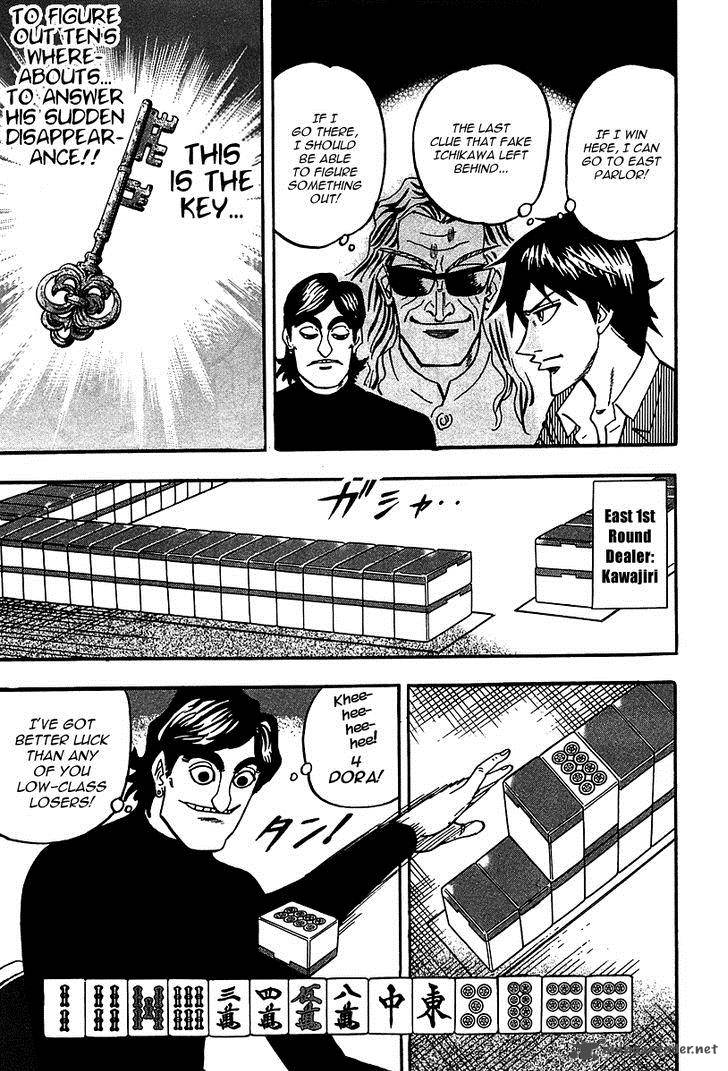 Hero Gyakkyou No Touhai 19 11