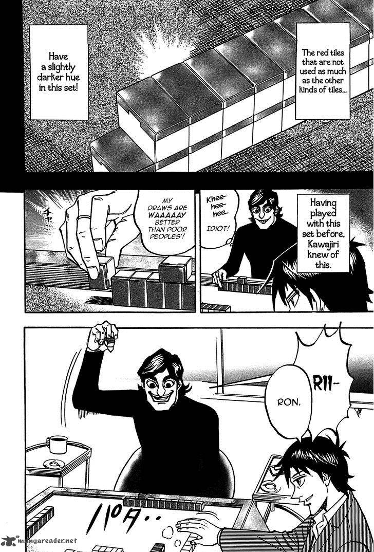 Hero Gyakkyou No Touhai 19 16