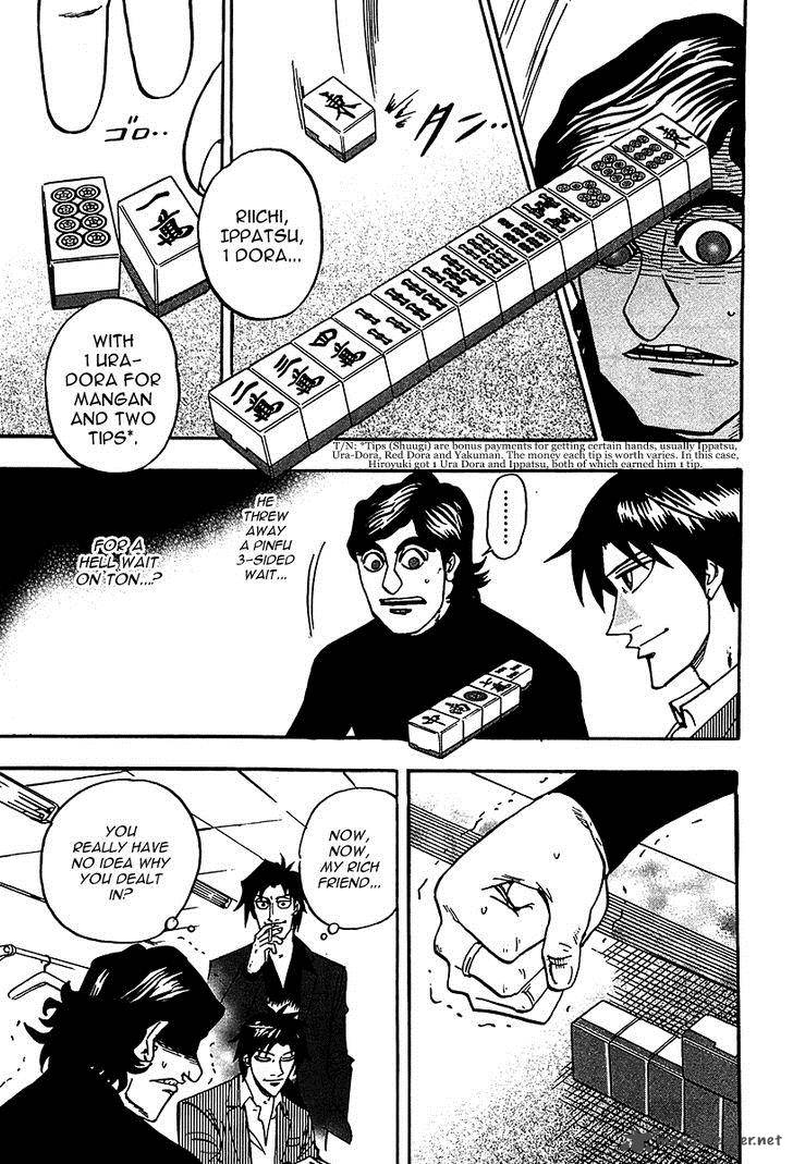 Hero Gyakkyou No Touhai 19 17