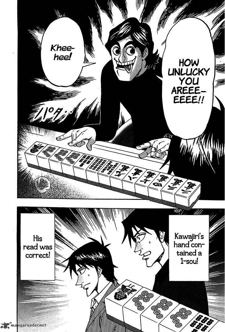 Hero Gyakkyou No Touhai 19 26