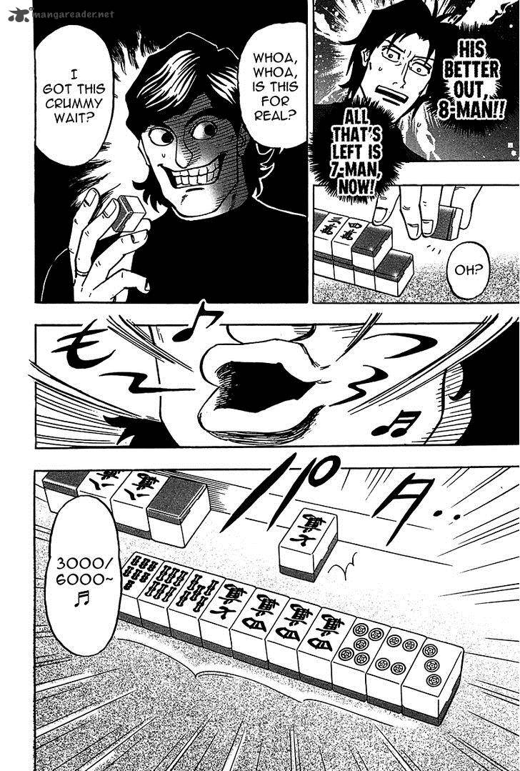 Hero Gyakkyou No Touhai 19 32