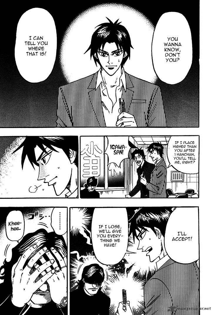 Hero Gyakkyou No Touhai 19 6
