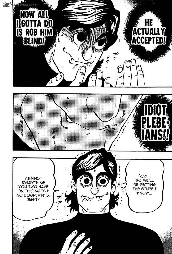 Hero Gyakkyou No Touhai 19 8
