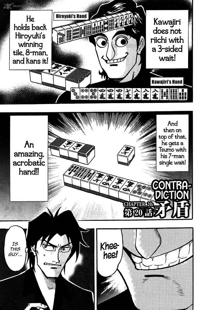 Hero Gyakkyou No Touhai 20 1