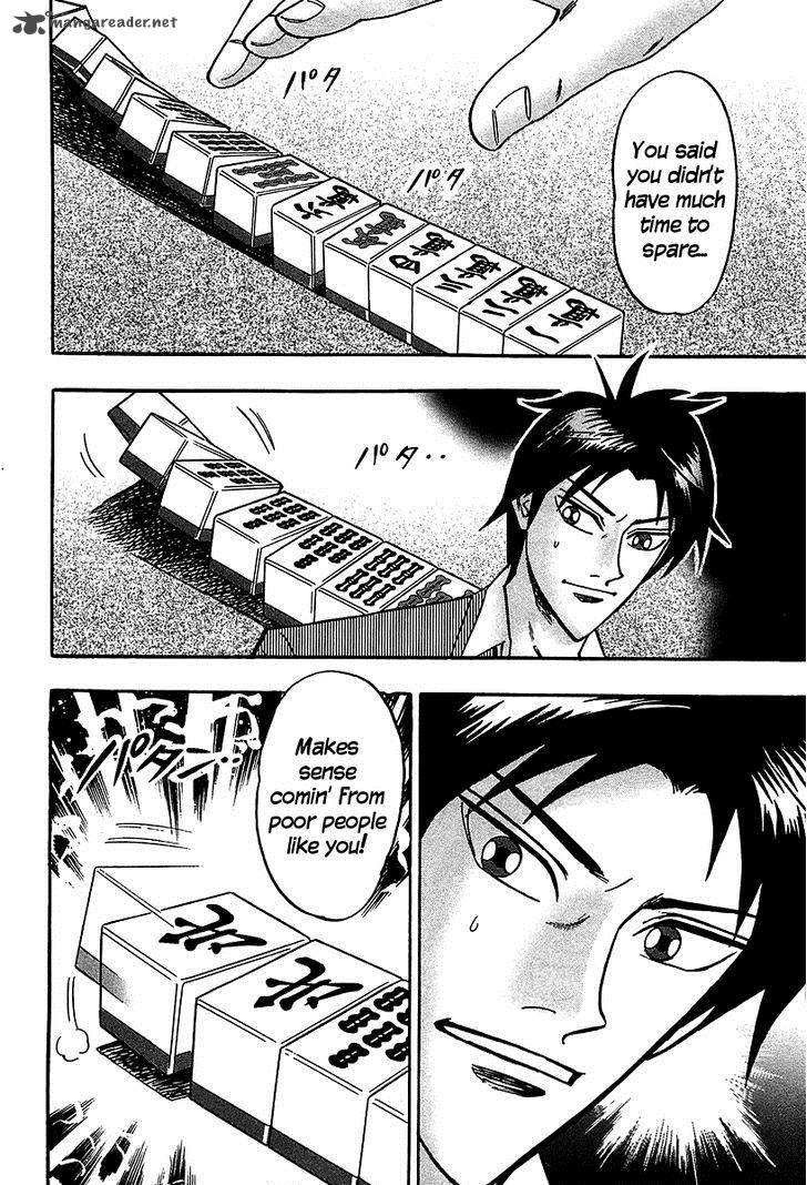 Hero Gyakkyou No Touhai 20 10