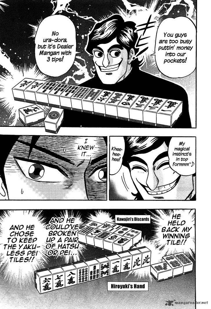 Hero Gyakkyou No Touhai 20 11