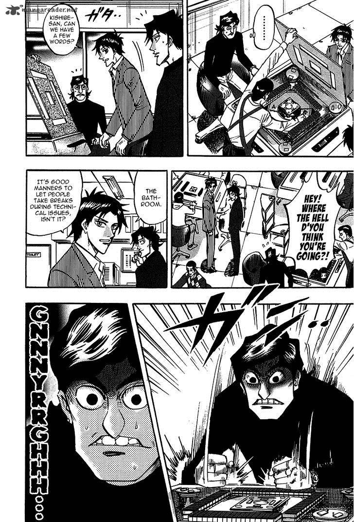 Hero Gyakkyou No Touhai 20 16
