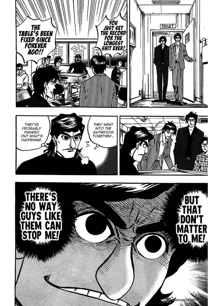 Hero Gyakkyou No Touhai 20 20