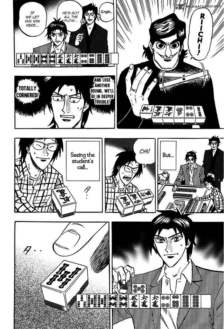 Hero Gyakkyou No Touhai 20 26
