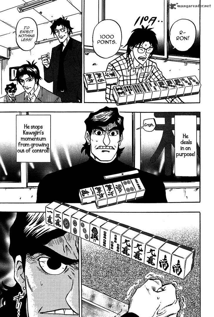 Hero Gyakkyou No Touhai 20 27