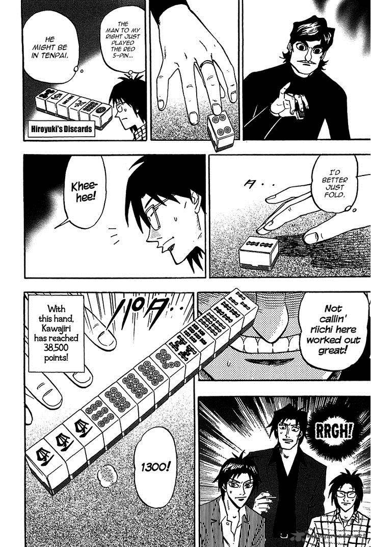 Hero Gyakkyou No Touhai 20 30