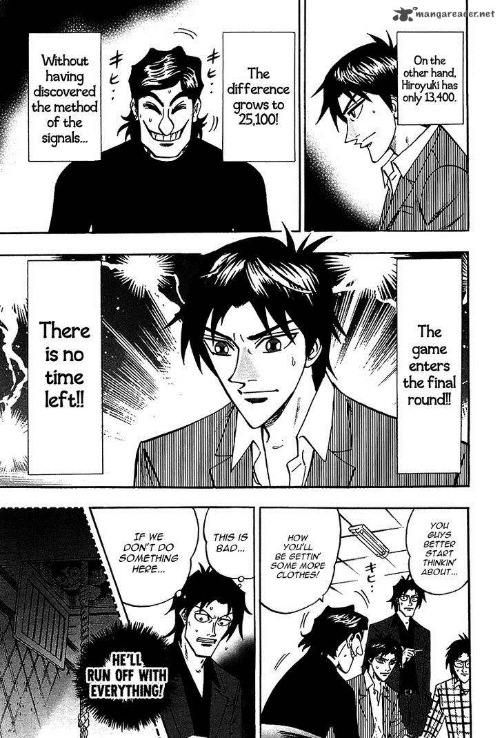 Hero Gyakkyou No Touhai 20 31