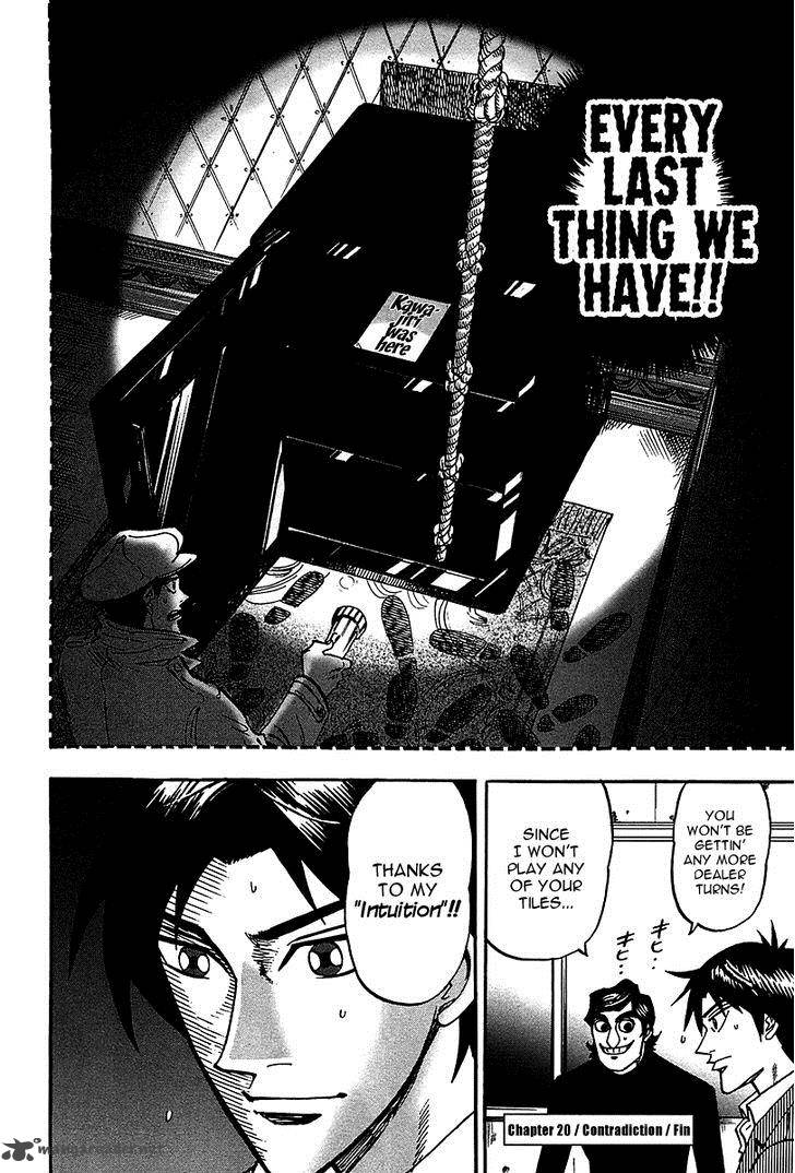 Hero Gyakkyou No Touhai 20 32