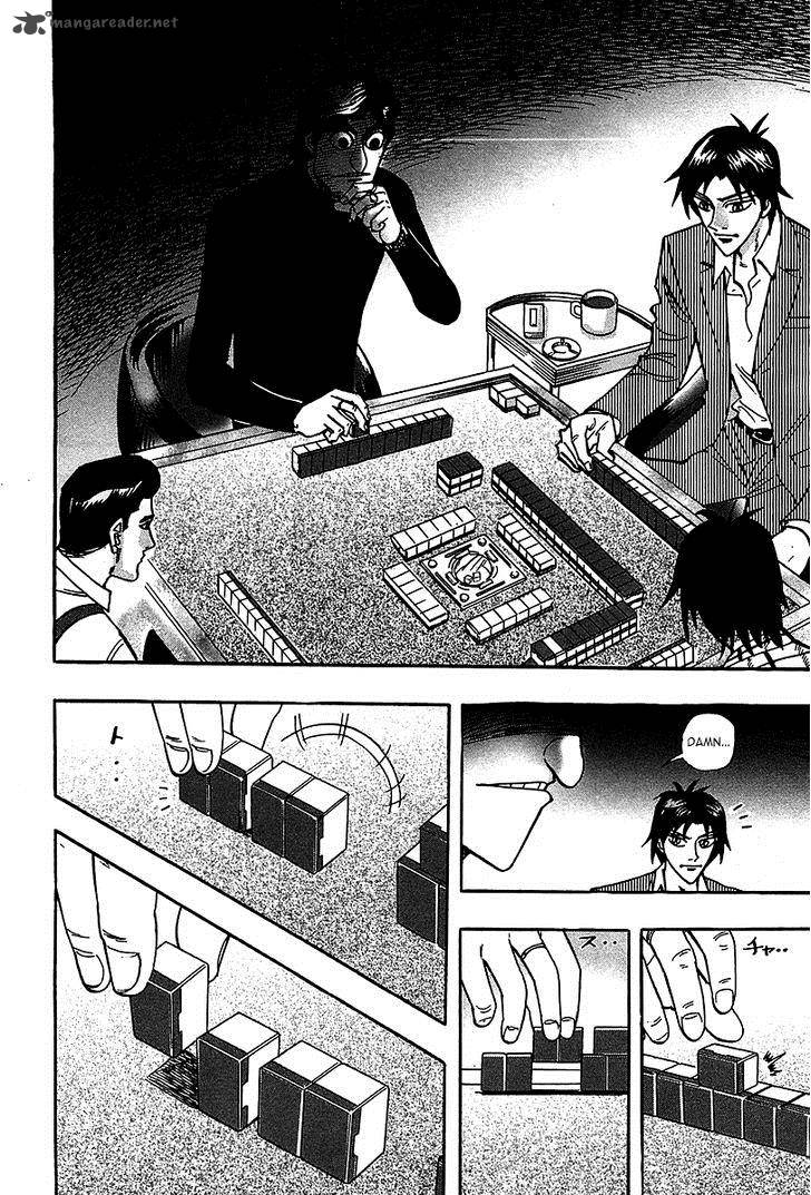 Hero Gyakkyou No Touhai 20 6