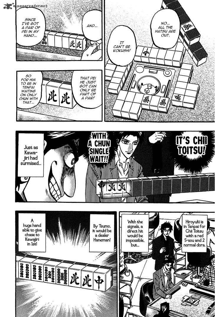 Hero Gyakkyou No Touhai 21 18