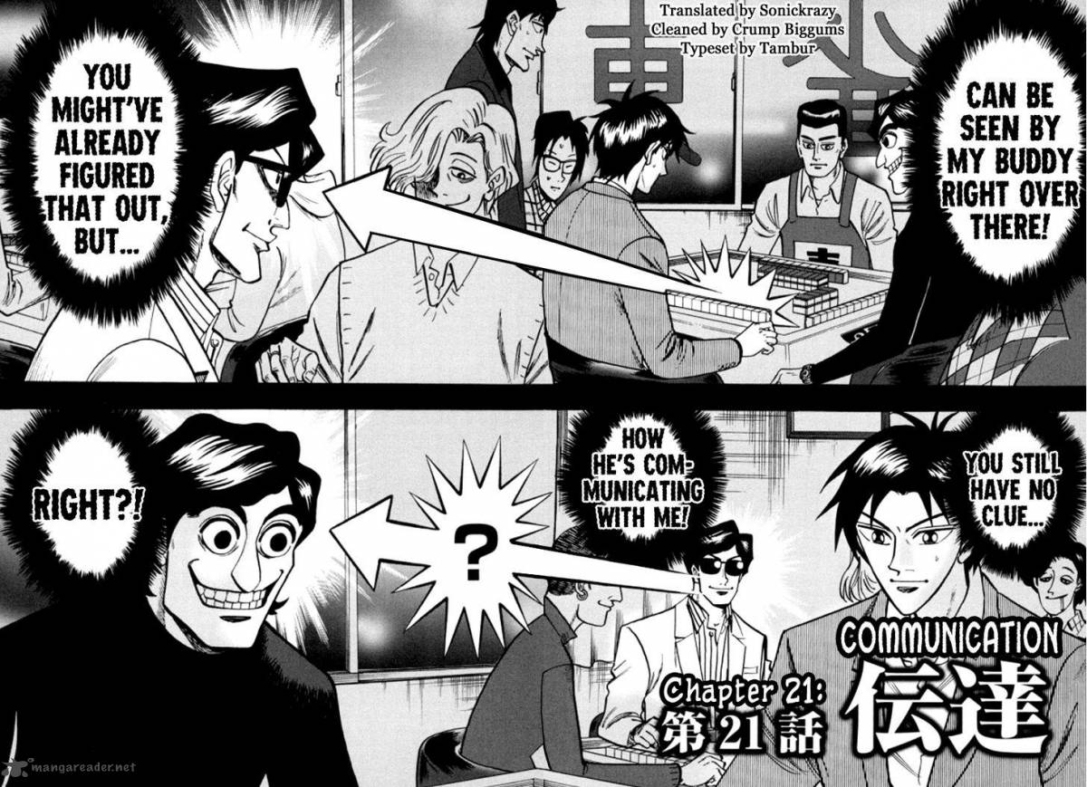 Hero Gyakkyou No Touhai 21 2