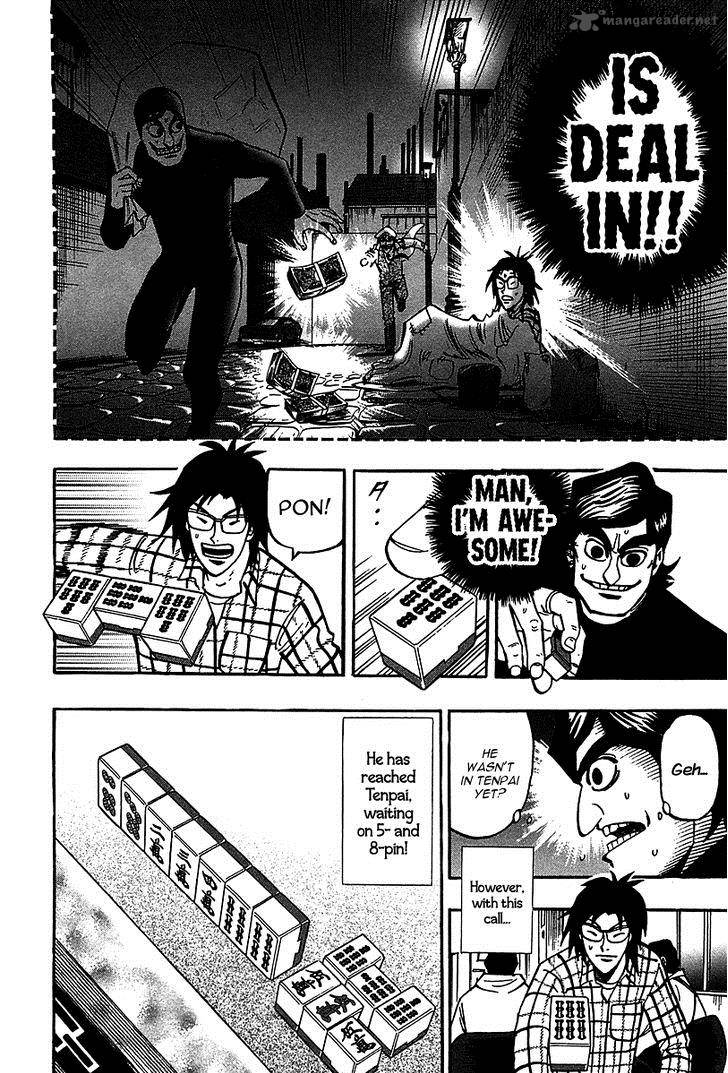 Hero Gyakkyou No Touhai 21 20