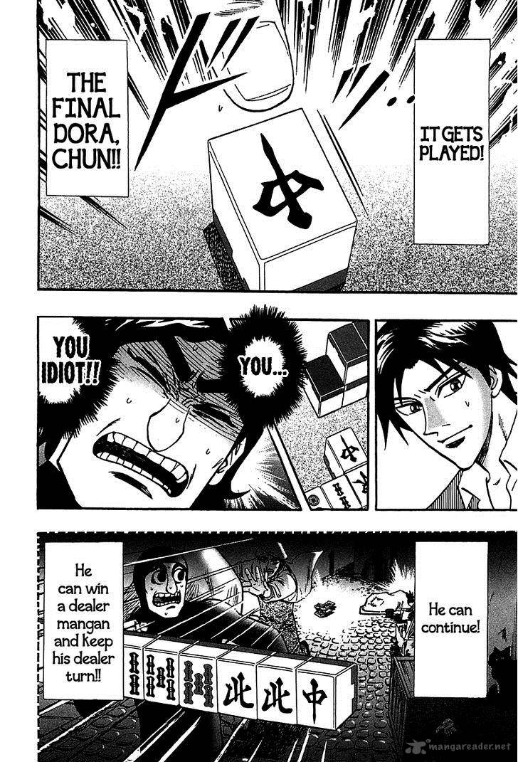 Hero Gyakkyou No Touhai 21 24