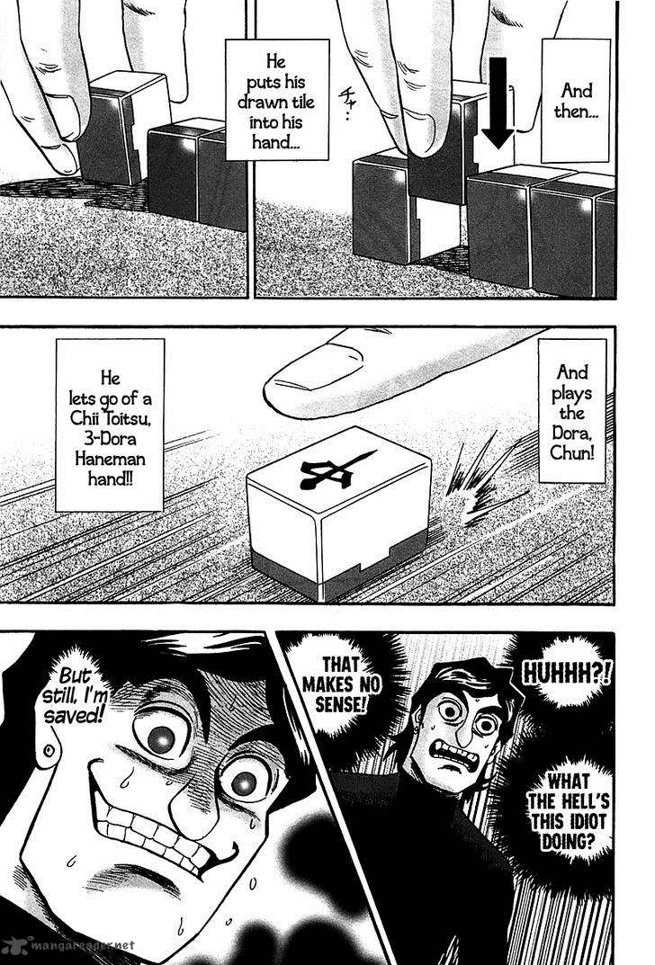 Hero Gyakkyou No Touhai 21 27