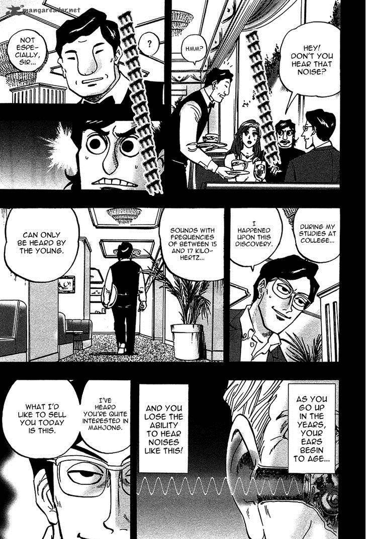 Hero Gyakkyou No Touhai 21 6