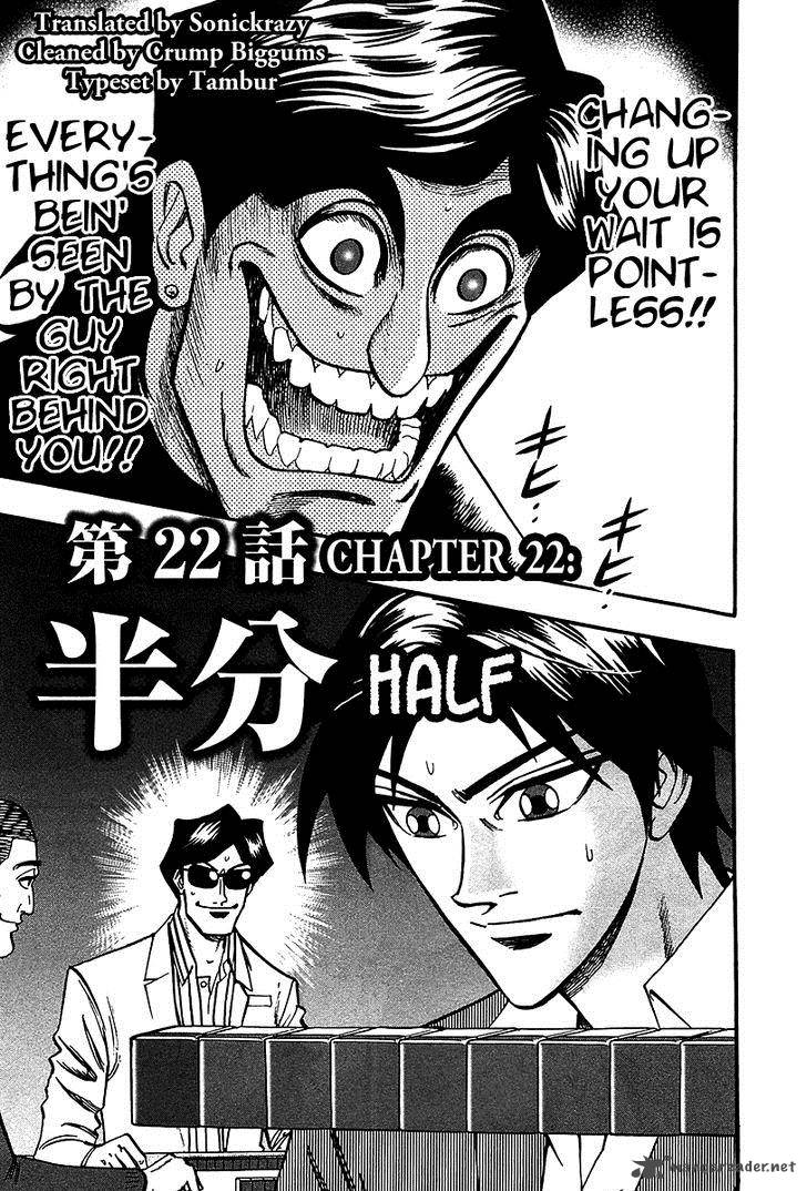 Hero Gyakkyou No Touhai 22 1