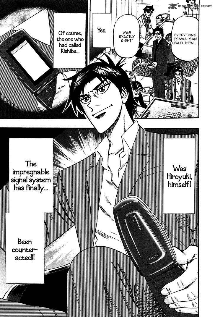 Hero Gyakkyou No Touhai 22 12