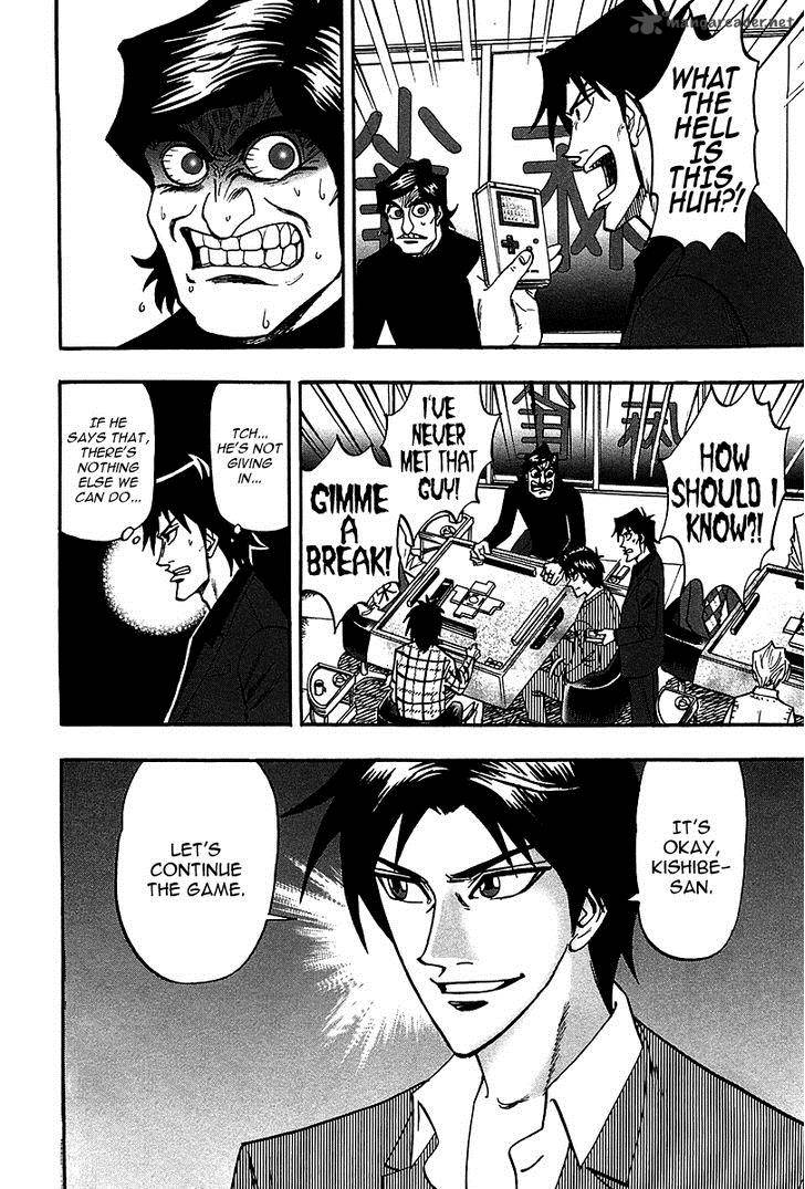 Hero Gyakkyou No Touhai 22 13