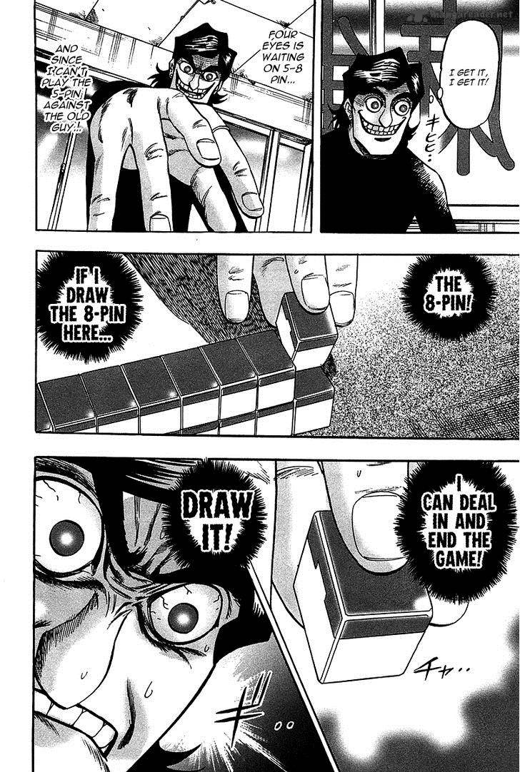 Hero Gyakkyou No Touhai 22 22