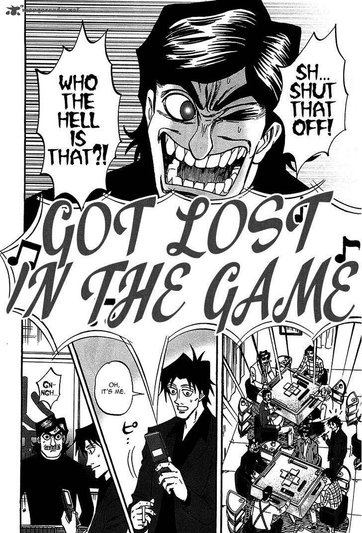 Hero Gyakkyou No Touhai 22 5